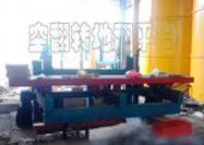 分布固定式切割機(jī)，空翻轉(zhuǎn)地翻過(guò)程