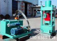 銅屑?jí)簤K機(jī)